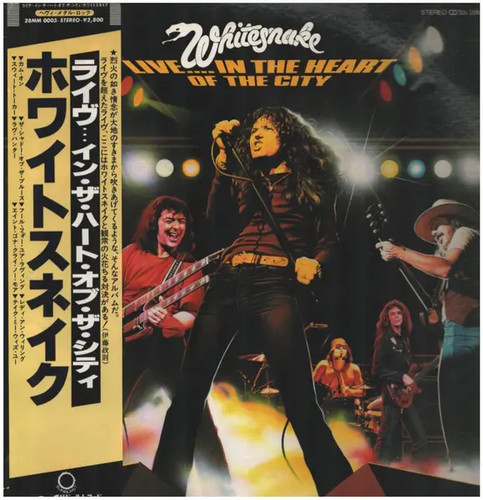 Whitesnake live in the - in,