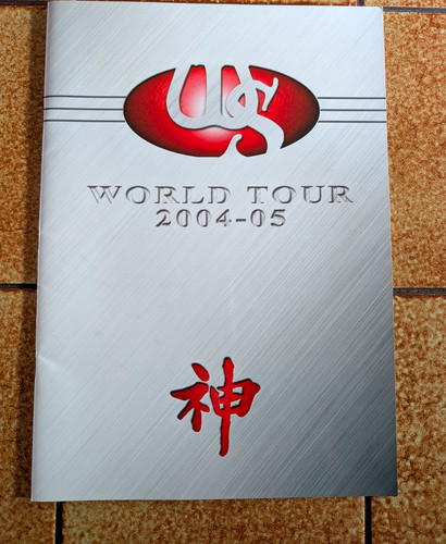 Whitesnake world tour 2004 - world, 2004-05